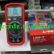 优利德ut39a+ c+数字万用表数显万能表超尖表笔配件实体店