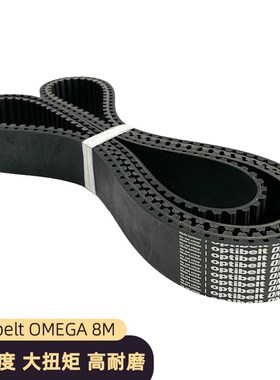 optibelt OMEGA同步带8M-1760 1800 1816 1896 1904 1936德国进口