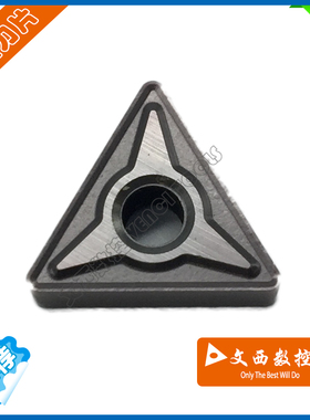DESKAR/戴斯卡数控车刀片TNMG160408-EM LF6018不锈钢 代YBG205