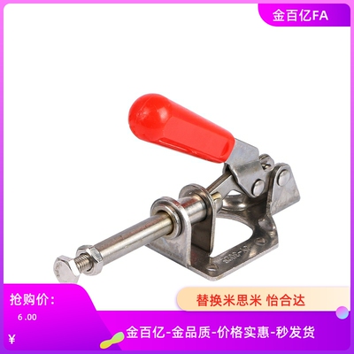 快速12050夹具WDC/C-LD/CH/GH-301-AM/BM/AMSS/BMSS夹钳225/101/D