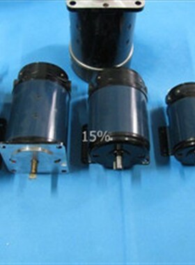 【博山电机】  90SZ64 直流电机