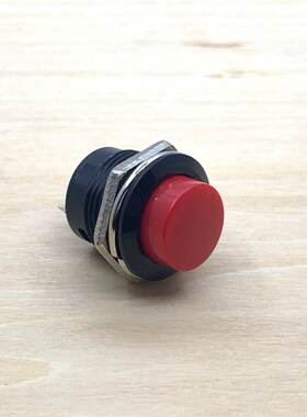 按键开关按钮点动开关R13-507 16MM圆形无锁自复位开关红色绿5个