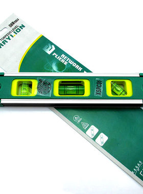 百威狮 迷你磁性鱼雷式水平尺 三用型 多功能木工装修平衡尺