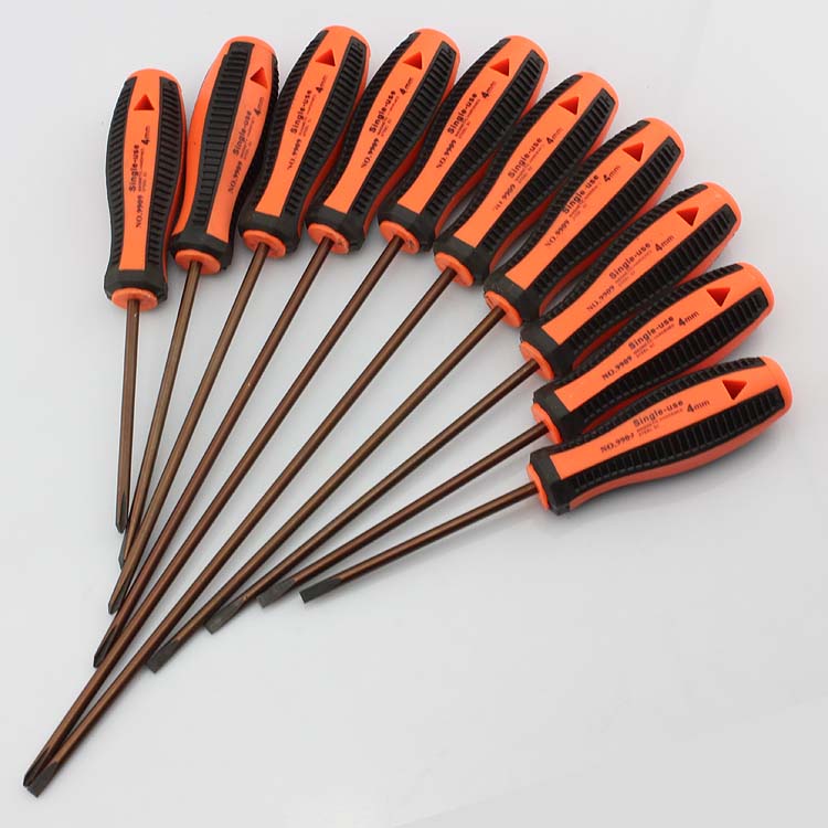 S2钢十字螺丝刀 带磁 4mm一字螺丝刀 PH0十字 起子改锥 梅花