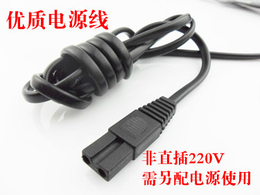 精工电批线 精工型电动螺丝刀电线 电动起子电源线电批电线