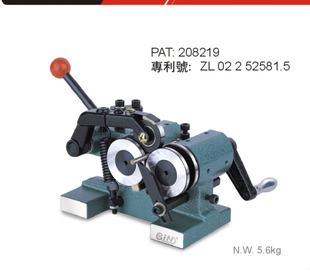 冲子研磨机 GIN 冲子成型器 磨针机 PGA 冲子研磨器 台湾精展