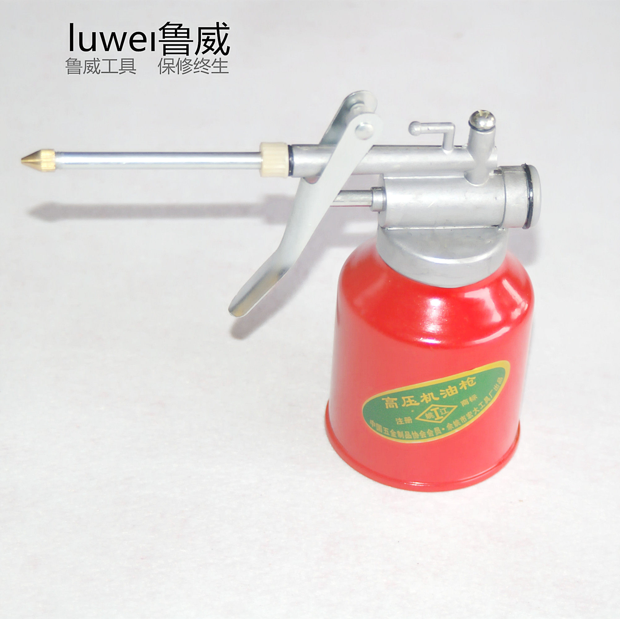 尖嘴润滑机油壶 机油桶 透明高压机油壶250mL 机油枪 注油器,3C数码配件,USB多功能数码宝,淘宝优惠券,粉丝福利购,淘宝优惠卷