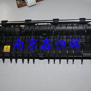 定影器 全新 定影组件 方正A321 加热组件 施乐2050