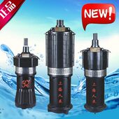 油浸式 QD3 1.85深井潜水泵单相高扬程 矿井农田灌溉上海人民