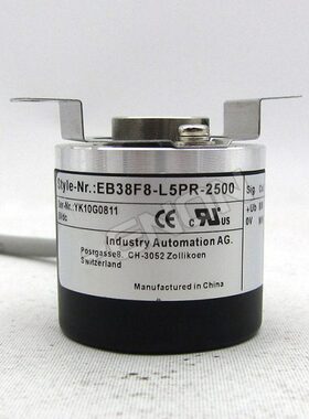 供应EB38F8-L5PR-2500L编码器1800-1500-1200-360-500-2000-2048-