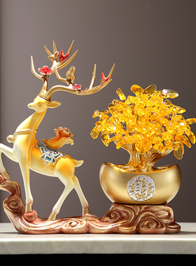 招财鹿摆件发财树元宝新中u式客厅办公室酒柜装饰品摇钱树乔迁新