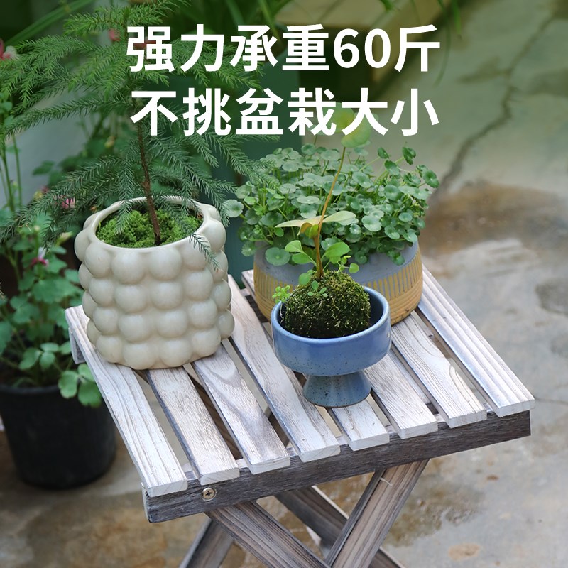 实木花架子阳台h台面加宽落地多肉架飘窗折叠桌子置物架田园风花