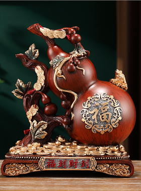 招财纳福葫芦摆件存钱罐办公桌客厅玄关电视N柜装饰品乔迁开业礼