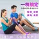 脚蹬拉力神器减肥腰瘦肚子运动仰卧起坐女辅助健身器材家用弹力绳