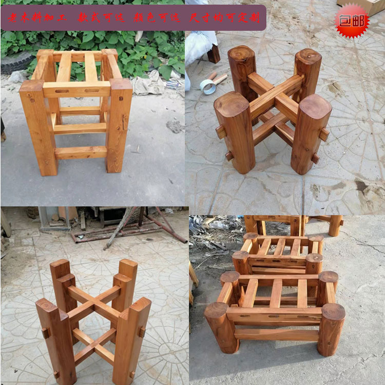 石槽牛槽木架子托架老石v磨盘花架底托木架老槐木实心木架