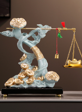 新中式高档称心如意摆件酒柜客厅装饰品I开业礼物搬家乔迁新居礼