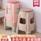 塑料凳子家用客厅加厚椅子方凳胶登子餐桌凳板凳熟胶高椅子经济型