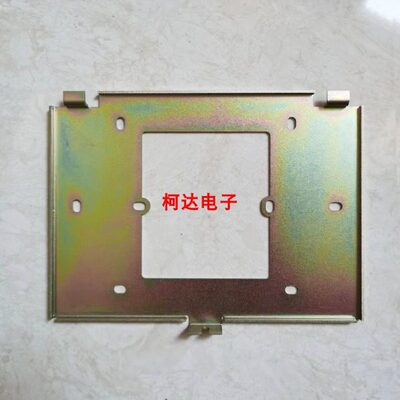 MOX Group 万科思悉雅特楼宇对讲可视对讲分机室内机挂板挂架底座