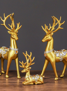 欧式轻奢吉祥麋鹿树脂摆件t家居装饰品酒柜玄关电视柜三鹿桌面摆