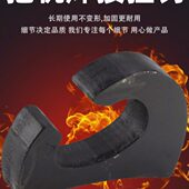 挖掘机挖斗挂钩铲斗钩焊接钩拖钩斗勾起重吊钩钢板钩子挖机挖斗子