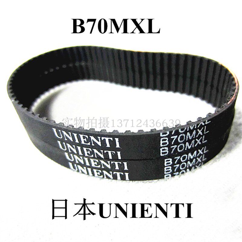 进口同步带B70MXL 56MXL模拟高速球机智能监控摄像机皮带UNIENTI