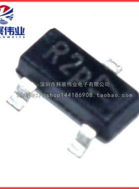 全新原装 BFR93A SOT-23 丝印RK/R2 6GHz宽带晶体管 贴片三极管