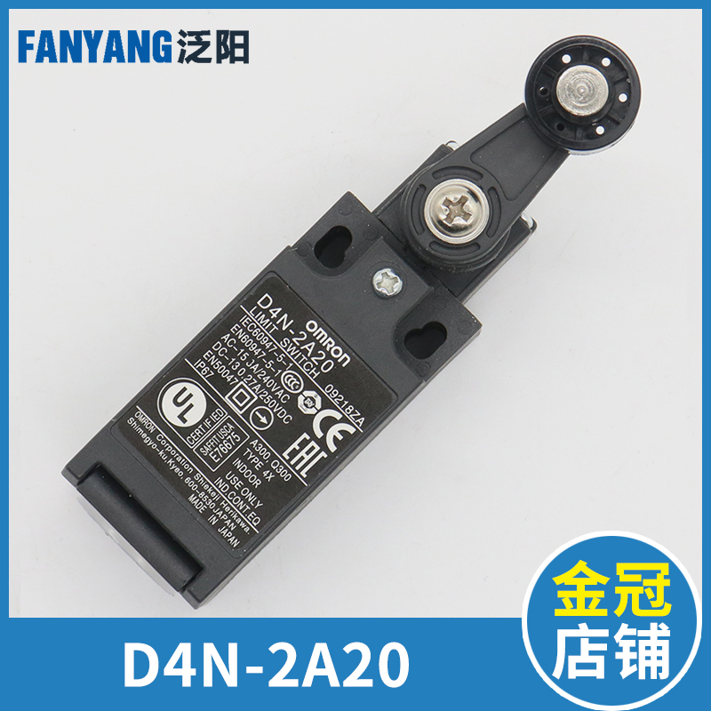 日立缓冲器开关TV231-11Yr D4N-2A20 通力行程 限位开关电梯配件