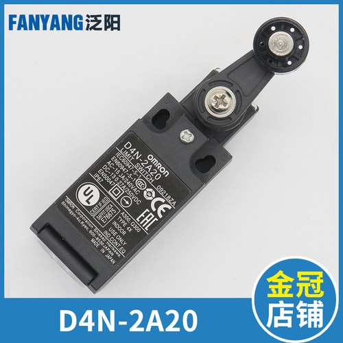 日立缓冲器开关TV231-11Yr D4N-2A20 通力行程 限位开关电梯配件