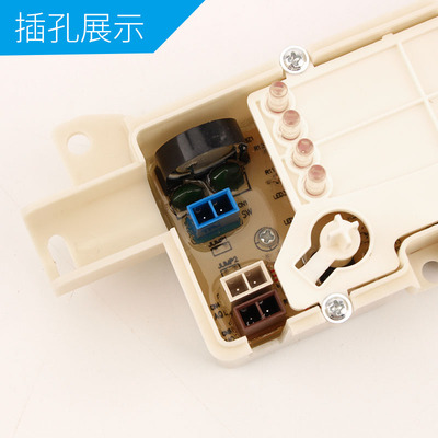 海尔洗衣机电脑板XQB50-M1258/M1268/M1269/M918控制器主板一918A