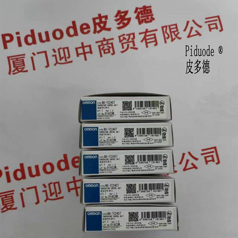 NX-PC0010 NX-PC0020 NX-PC0030 NX-PF0630电源连接单元模块