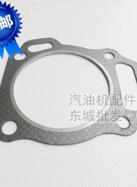 汽油发电机配件188F190F192F GX420缸头垫片 8/6.5KW气缸垫缸床垫