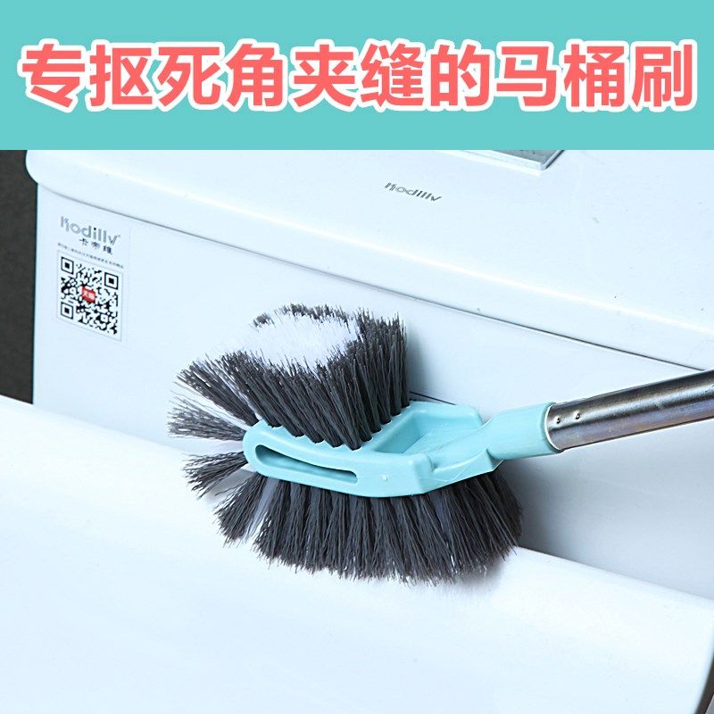 日式马桶刷子无死角家用清洁长柄洗厕所刷子挂墙式坐便蹲坑卫生间