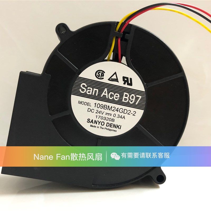 三洋San Ace B97 109BM24GD2-2 24V 0.34A 9733 鼓风 变频器 风扇