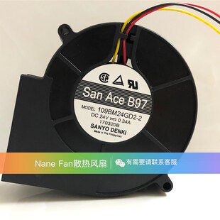 0.34A 风扇 B97 变频器 鼓风 9733 24V 109BM24GD2 Ace 三洋San