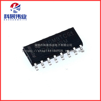 全新国产/原装 CD4051BM CD4051BM96 八选一模拟开关 贴片SOP-16