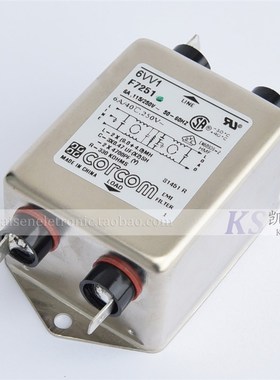 6VV1 6A 跑步机用 Corcom VDE UL CSA 抗电磁干扰EMI IEC滤波器