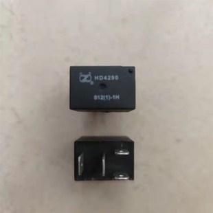 新源轮式挖掘机65-75-8-9电脑版继电器24V 24伏 挖机保险丝盒原厂