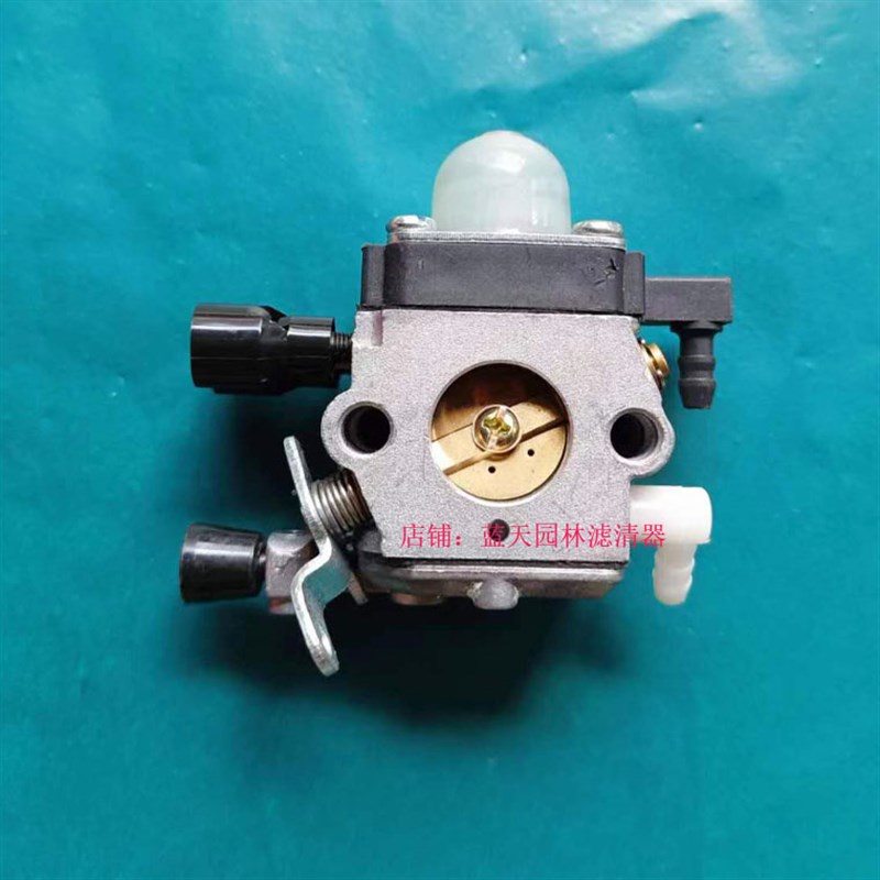 斯蒂尔FS55打草割灌机化油器