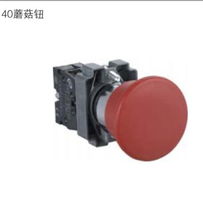 双科电气 金属基座蘑菇大头型复位按钮开关 XB2 SKB2-BC10 - 实物图