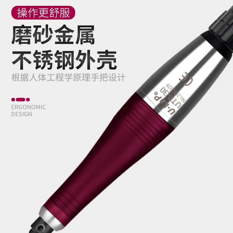 台湾一品气动超声波研磨机UTR-30往复机锉刀械打磨机气动锉抛光机