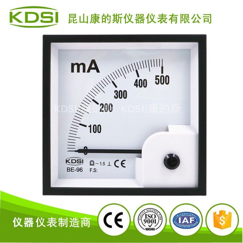 KDSI指针式毫安电流表BE-96 DC500mA 小电流方形直流电表