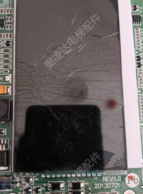 西奥液晶黑底白字显示板HPIB430VRB-1-XO/LMBS430-XO全新现货