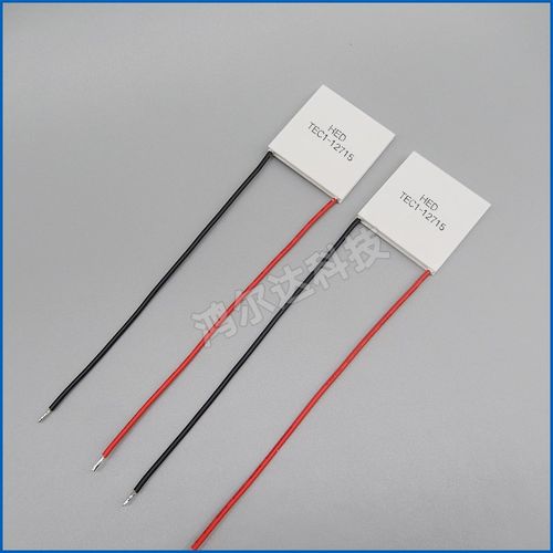 TEC1-12715制冷片40*40MM15V 15A工业设备 大功率半导体致冷片