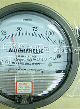 TE2000型微压差表/微差压计 0-125PA