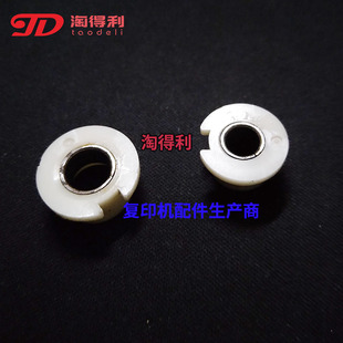 9002 7502 8000 适用 轴套 7001 8001显影器下粉轴承 理光7500