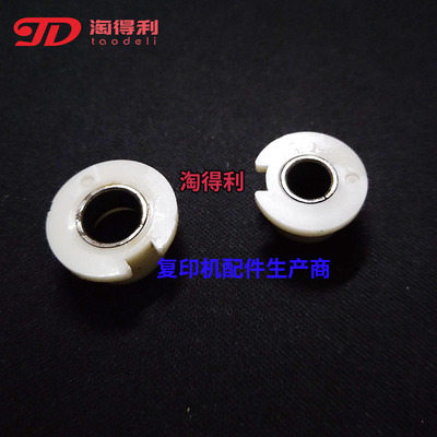 适用 理光7500 7001 9002 7502 8000 8001显影器下粉轴承 轴套 mp