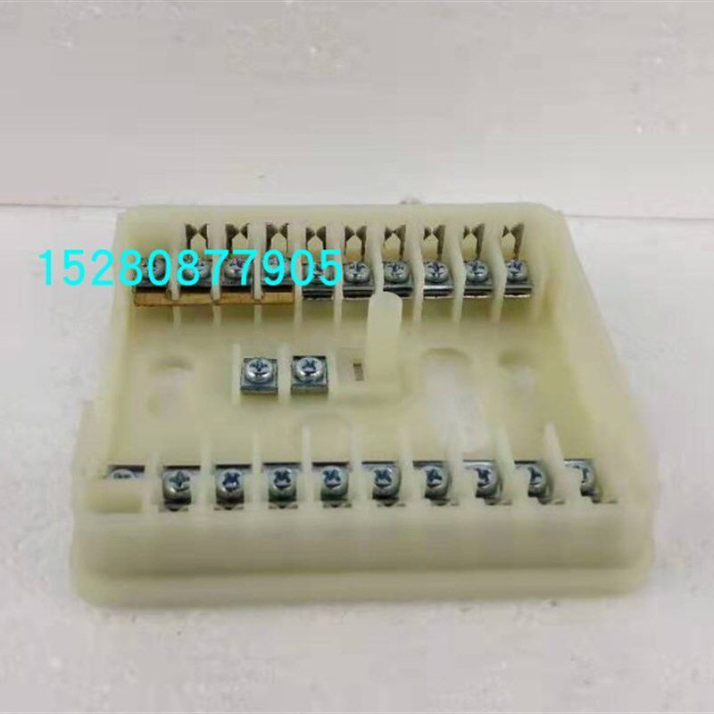 RMG88程控器底座 燃烧机器配件 RMO88底座 利雅路燃烧器专用