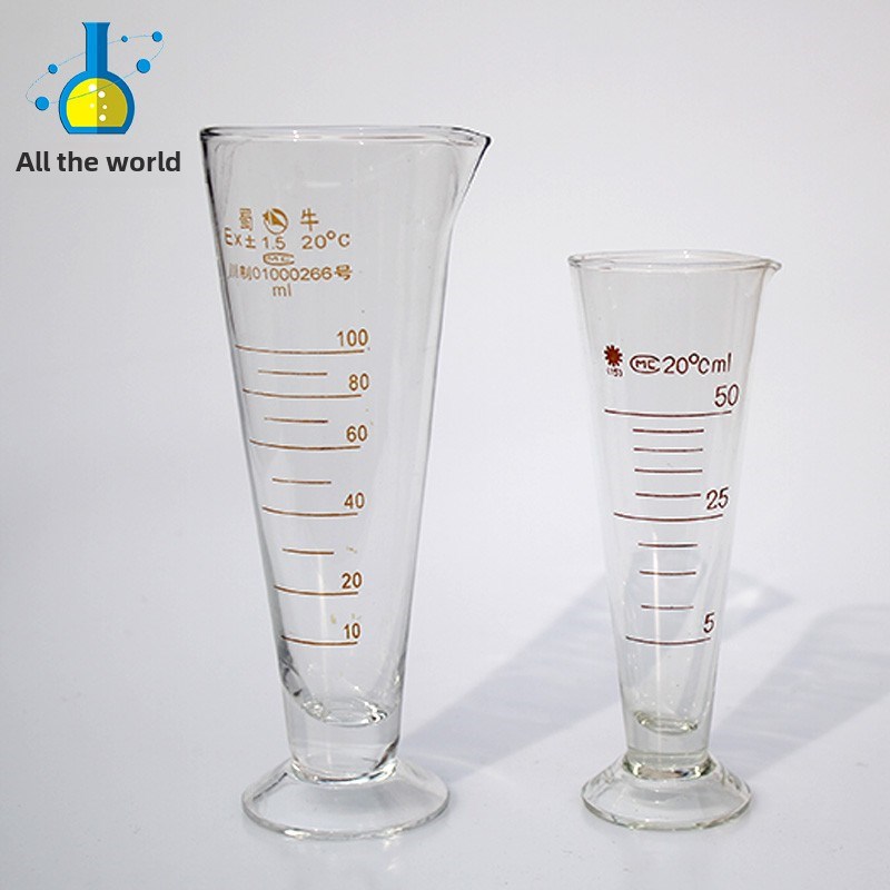 玻璃三角量杯带刻度v形瓶 20/25/50/100/250/500/1000/2000ml化学