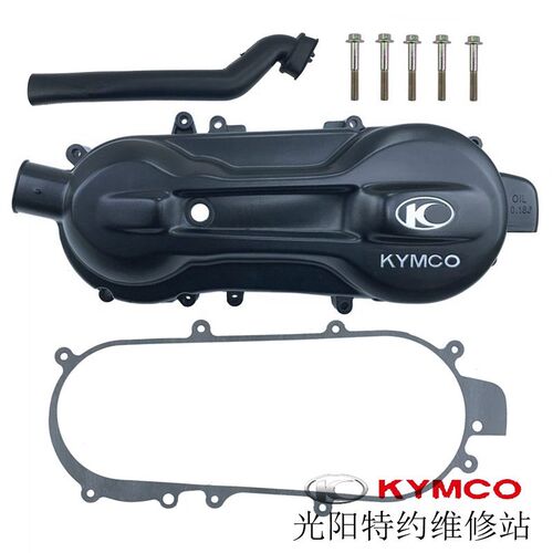 光阳原厂劲丽GP110锋丽VP110 125左曲轴箱盖传动盖垫片螺丝通气管