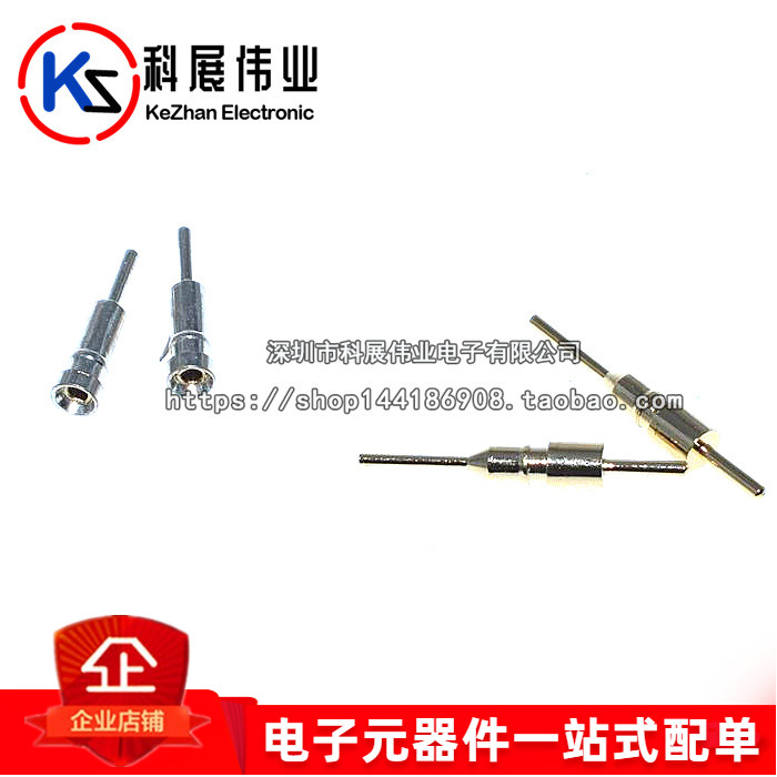 间距2.54MM 1P圆孔排母排针 单独针/排母 镀锡 镀金圆孔针座